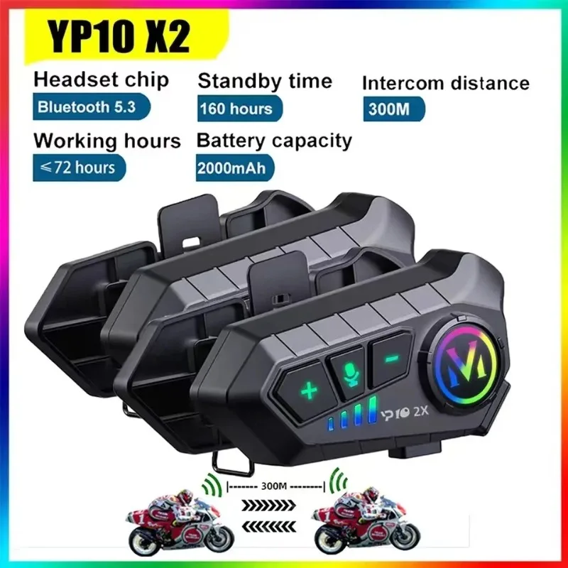 Universal Motorcycle Helmet Intercom Headset - Y10 2X บลูทูธติดหมวกกันน็อคมอเตอร์ไซค์อินเตอร์คอม300M ไร้สายอินเทอร์คอม2000มิลลิแอมป์พร้อมไมค์แข็งนุ่ม