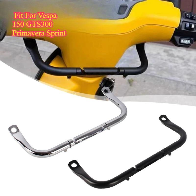 Scooter Parts - แฮนด์จับแบบมัลติฟังก์ชั่นสำหรับสกู๊ตเตอร์ พร้อมที่ป้องกันหน้าอก อะไหล่ตกแต่งสำหรับ Vespa 150 GTS300