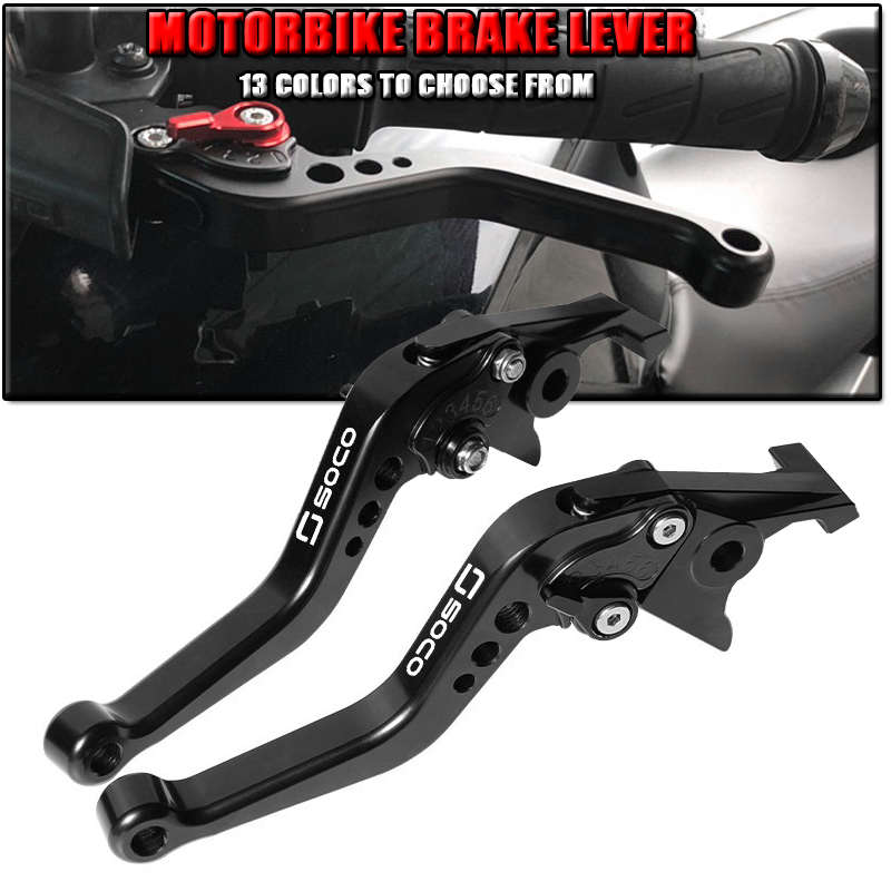 สำหรับรถมอเตอร์ไซค์ Super Soco - Cnc Aluminum Adjustable Brake Clutch Levers บทวิจารณ์และราคา