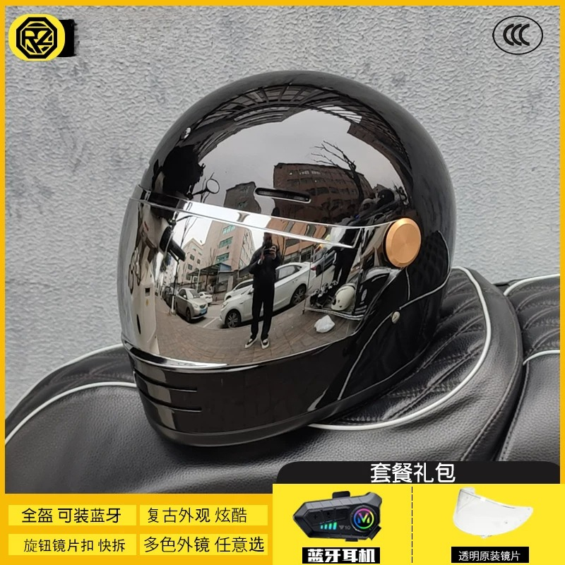 หมวกกันน็อคมอเตอร์ไซค์แบบเต็มห - Full Face Motorcycle Helmet With Bluetooth บทวิจารณ์และราคา