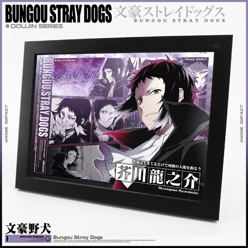 กรอบรูปอนิเมะ Bungo Stray Dogs - Atv Parts บทวิจารณ์และราคา