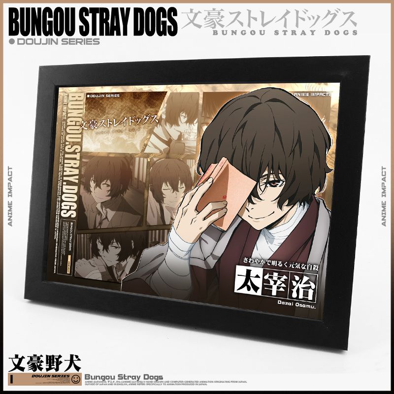 กรอบรูปอนิเมะ Bungo Stray Dogs - Atv Parts บทวิจารณ์และราคา