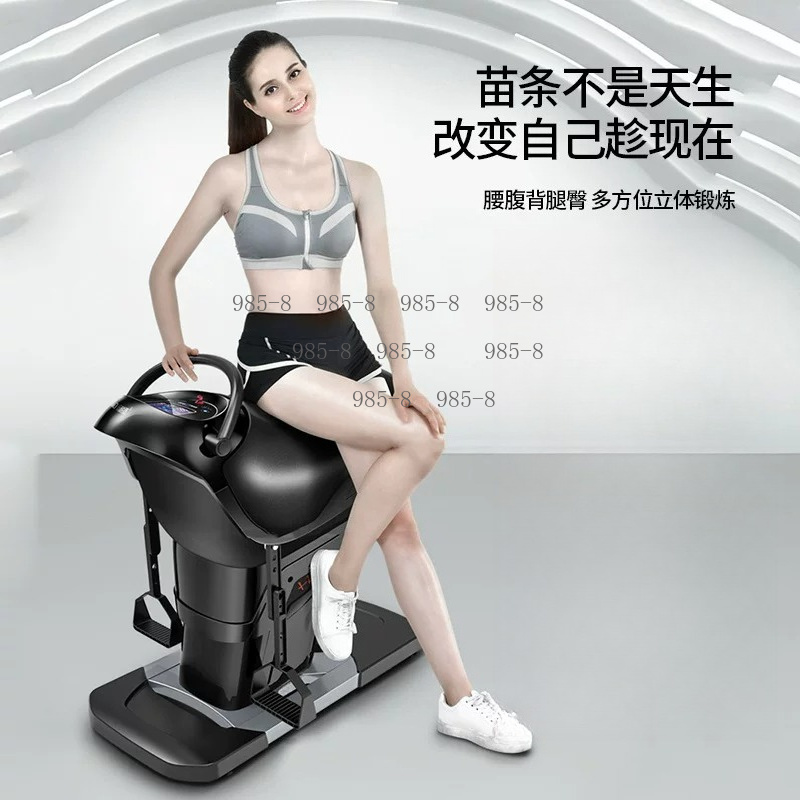 เครื่องออกกำลังกายจำลองการขี่ม - Riding Gear บทวิจารณ์และราคา