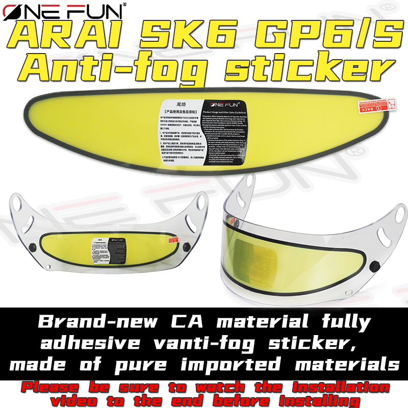 แผ่นกันฝ้า SK6 สำหรับหมวกกันน็ - Motorcycle Helmet Anti Fog Pinlock Shield บทวิจารณ์และราคา