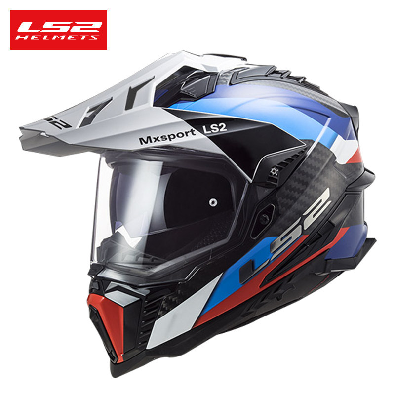 LS2 MX701 คาร์บอนไฟเบอร์น้ำหนั - Carbon Fiber Lightweight Motorcycle Helmet บทวิจารณ์และราคา
